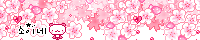 cee1dc1023b06fa77d10e122c9c22814_1702996083_32.png